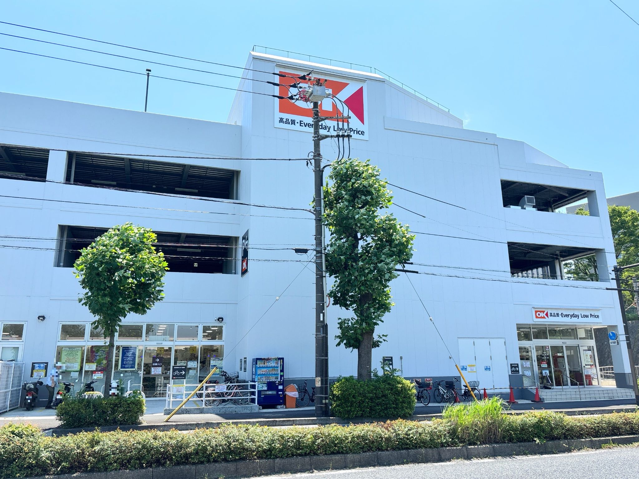 オーケー港南台店